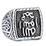 Vintage-Silberring im Gothic-Stil mit arabischer Kalligraphie und Relief-Details