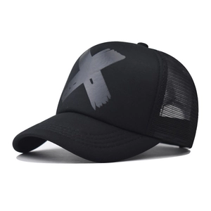 Black mesh trucker hat with 3D grey X print on front and breathable rear panels