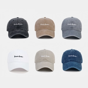 Baba Letter Embroidery Baseball Cap Washed Cotton Vintage Distressed Soft Top Outdoor Sun Protection Hat