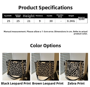 Size chart showing 25x21x9cm dimensions for small leopard print tote bag with handle