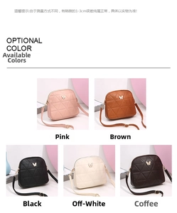 Detailed grid showing quilted crossbody bags in pink, brown, black, beige and coffee colors
