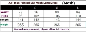 Size guide for printed mesh maxi dress including waist, hips, and length in centimeters