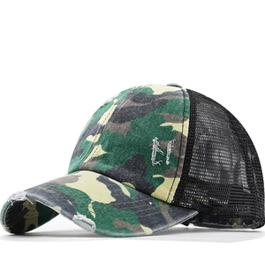 Women Camouflage Distressed Trucker Hat Mesh Back Breathable Cotton Adjustable Ponytail Baseball Cap Outdoor Sun Hat
