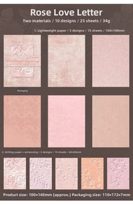 Close-up of vintage embossed Rose Love Letter paper set for scrapbooking and DIY decor