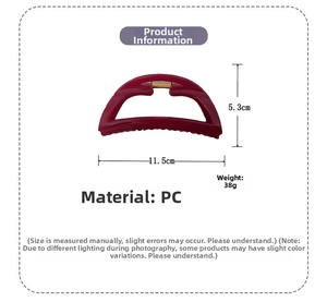 Detail view of large burgundy trapezoid hair claw clip with size measurements and PC material