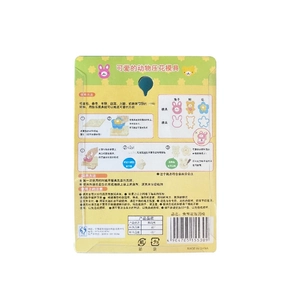 Set de découpe-sandwich formes animaux pour pain et biscuits lapin ours et fleur