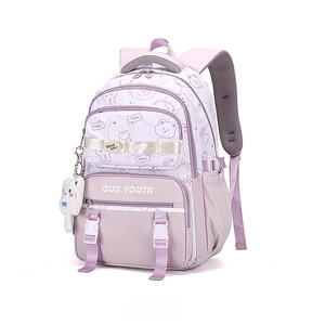 Detail view of purple cartoon backpack featuring multi-layer zippers and plush charm