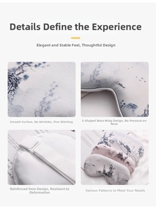 Detail showing S-shaped nose wing and stitching on silk printed sleep eye mask