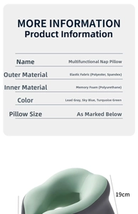 Close-up of U-shaped memory foam nap pillow showing elastic fabric and 19cm height