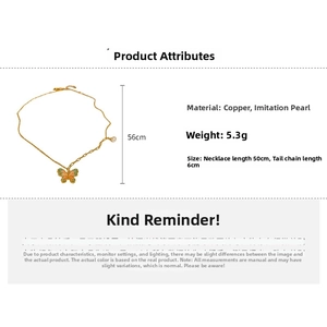 Detailed specs of the gold-plated butterfly necklace with faux pearls and copper base