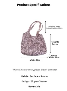 Detail view of leopard print faux suede tote bag with dimensions and material specs
