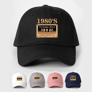 1980S Retro Kassetten Grafik Baseballkappe Polyester Vintage Soul Gebogene Krempe Verstellbarer Sonnenschutz Hut