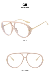 Detail view of large beige frame glasses with golden metal temples from front and side angles