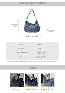 Detailed dimensions and color options for the denim tote bag with functional pockets