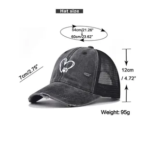 Size chart for washed denim baseball cap with heart embroidery and breathable mesh back