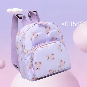 Lavender cartoon bear kids backpack with 3D ears and durable Oxford fabric straps