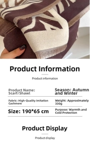 Detailed size specifications for a brown and beige geometric faux cashmere winter scarf