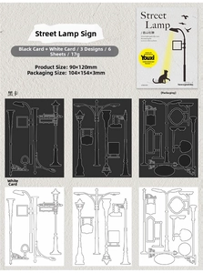 Detail of street lamp lace frames for journaling, includes black and white hollow paper cards