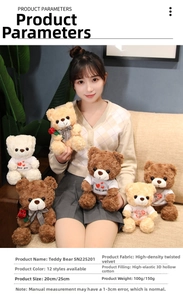 Detail of high-weight twisted fleece Teddy Bear with plush 3D cotton filling and soft texture
