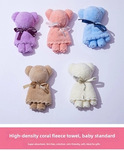 Close-up of cute teddy bear towels made of high-density coral fleece in 5 soft colors