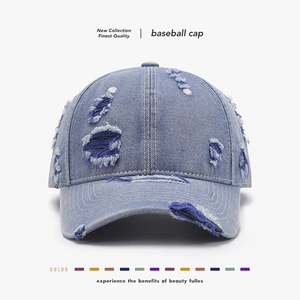 Retro Distressed Washed Cotton Denim Baseball Cap For Men Women Adjustable Ripped Frayed Streetwear Hip-Hop Sun Hat