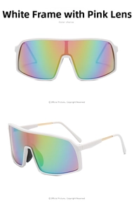 Close-up of white frame sports sunglasses with iridescent gradient mirror lenses