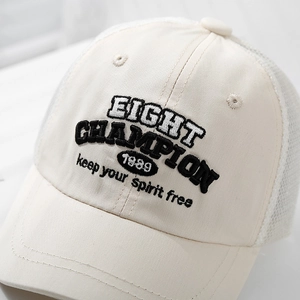 Retro embroidered mesh baseball cap for kids with Eight Champion 1989 lettering