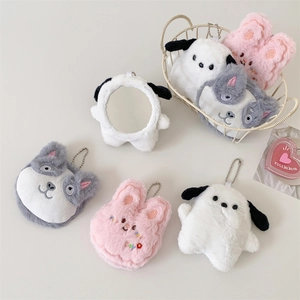 Plush Cartoon Animal Makeup Mirror Round Portable Pocket Mirror With Keychain Soft Bag Charm Hanging Decoration