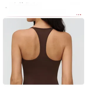 Close-up of racerback design on brown high-elastic yoga sports bra for fitness