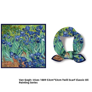 Vue détaillée du foulard en soie sergé 53cm avec l'imprimé Iris de Van Gogh