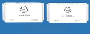 Detail of Poetic Silk extra thick cotton tissues in two packaging styles with 100 sheets
