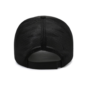 Black mesh baseball cap with breathable fabric and adjustable velcro strap in main view