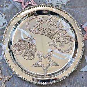 Sparkling gold Merry Christmas tree ornaments with glitter star and bell decorations