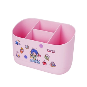 Pink desktop organizer with four compartments and cute space-themed cartoon patterns