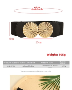 Detailed size chart for elastic waist belt with dimensions: length 65cm and width 6cm