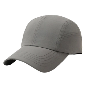 Quick-dry dark grey sports baseball cap with a minimalist five-panel design on white background