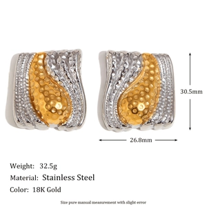 Two-tone 18K gold plated stainless steel chunky bean stud earrings in gold and silver