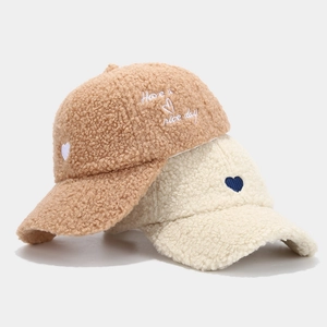 Sherpa fleece baseball caps with embroidered heart and Have a Nice Day slogan detail