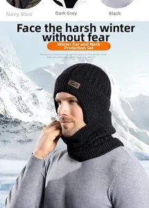 Detail of men's winter knit beanie and neck warmer set with fleece lining for cold weather