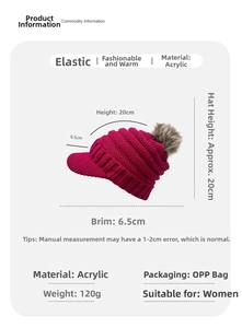 Detail view of winter knit beanie with size specifications and acrylic material info
