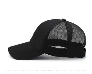 Side view of black mesh baseball cap showing breathable panel and structured brim