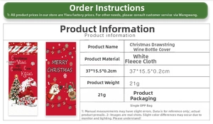 Detail of Christmas wine bottle bags with Santa Claus and Nordic gnome prints