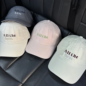 Unisex Cotton Baseball Cap Breathable Sunshade Hat Letter Embroidery All The Best Adjustable Casual Dad Hat
