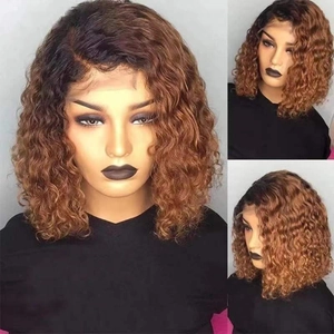 Short curly ombre brown bob wig for women featuring a dark root to brown gradient look