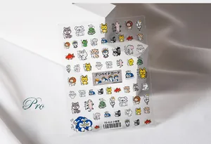 Detail view of TS-014 cartoon animal nail stickers with cute koala and lion designs