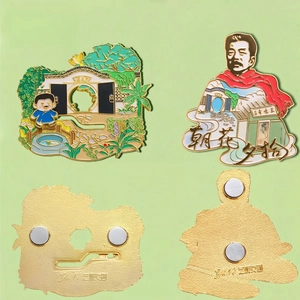 Lu Xun cultural creative magnetic fridge sticker showing front and back metal design