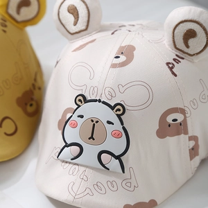 Infant cotton sun hat with bear ears and patterned print in beige and yellow