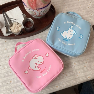 Cute Moon Rabbit square cosmetic bags in pink and blue colors with ribbon handles