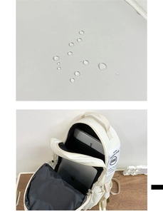 Detail of water-repellent nylon fabric with laptop compartment inside the beige backpack