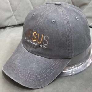 Vintage washed dark grey cotton baseball cap with Jesus bible verse printing